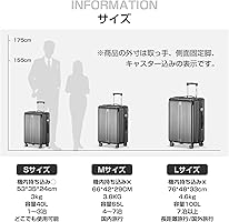 Amazon | [ClioClio] スーツケース キャリーケース キャリー